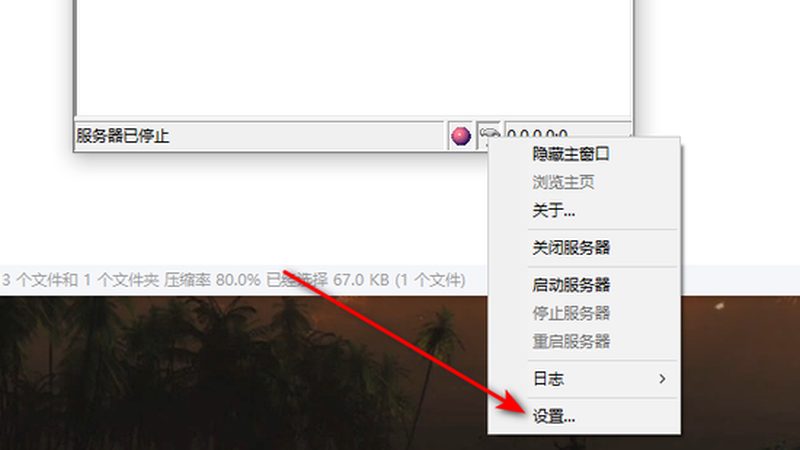厨房管道堵塞，疏通剂怎么用才正确？**