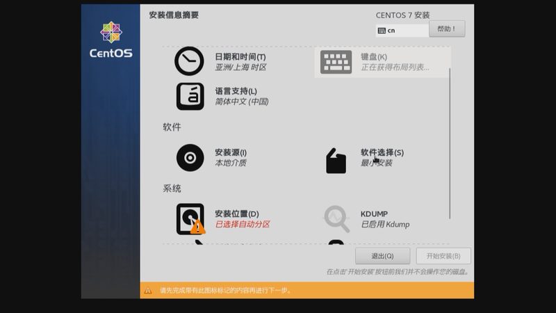 小标题：上门服务的优势