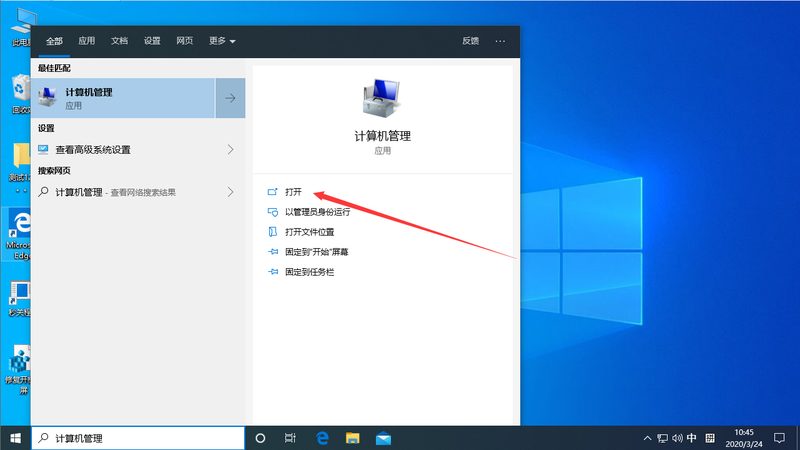 石材保洁报价单明细表解读：揭秘报价背后的秘密