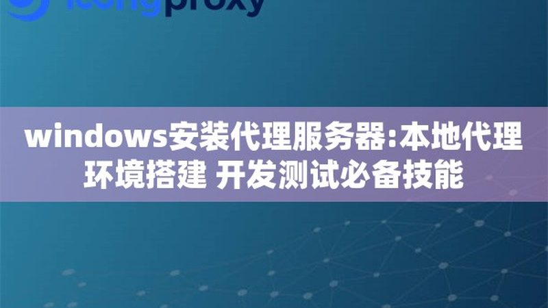 月嫂五星级评定，揭秘背后的标准与要求