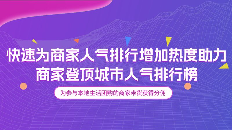地毯清洗保洁，价格背后的秘密