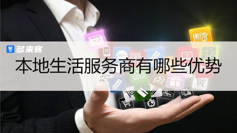 钟点工家政公司合同模板：保障权益，避免纠纷