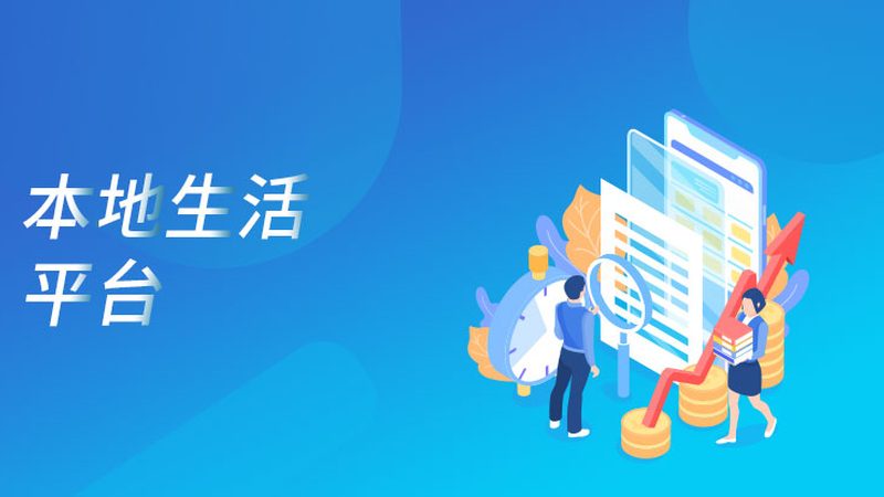 育儿嫂合同条款：签订前必知的五大要点**
