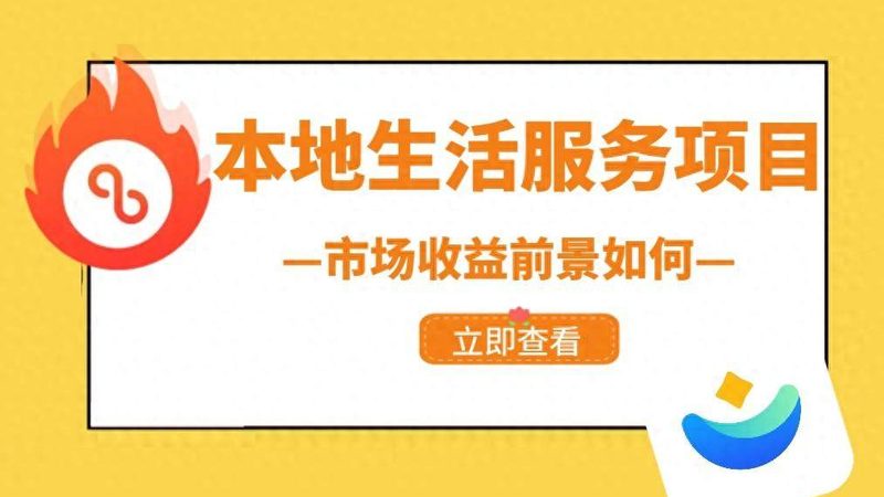 育儿嫂价格表：按天报价背后的考量因素