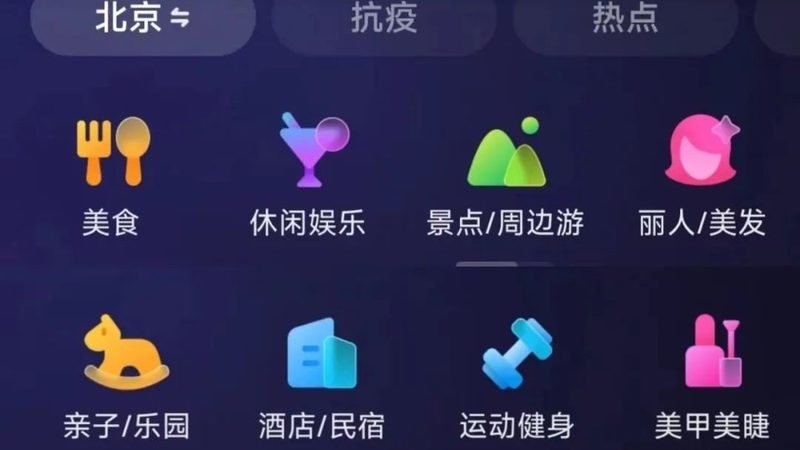 空气能热水器水箱漏水？维修图解来帮忙**