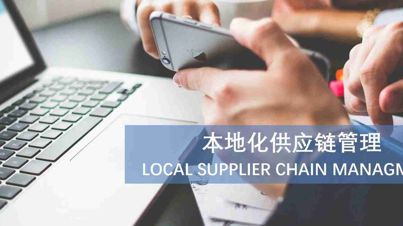 如何考取高级育儿嫂证书：流程与标准详解