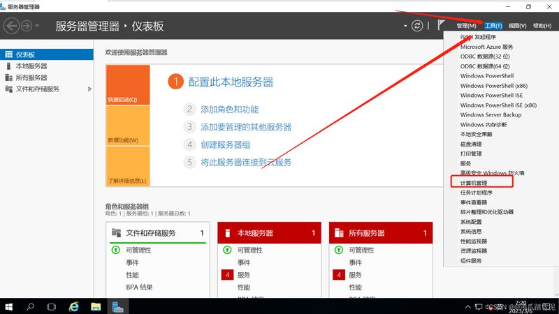 搬家物流定制包装方案