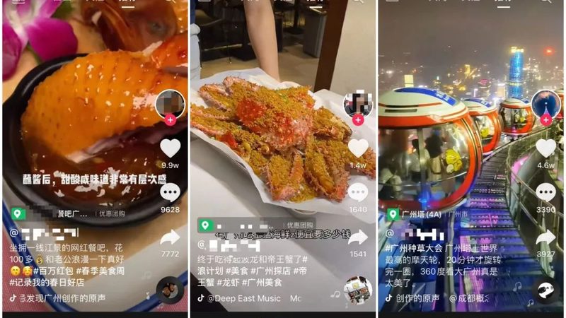 厨房管道疏通剂十大品牌排行榜