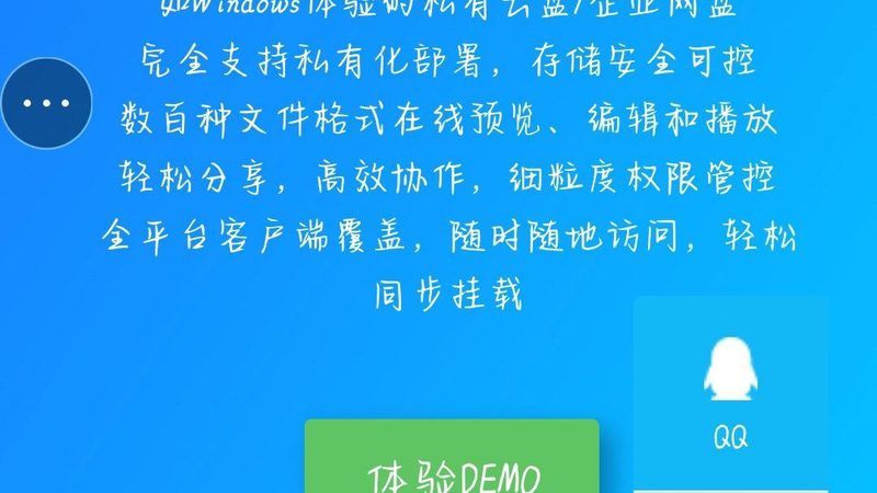 住家保姆24小时照顾病人，服务流程揭秘