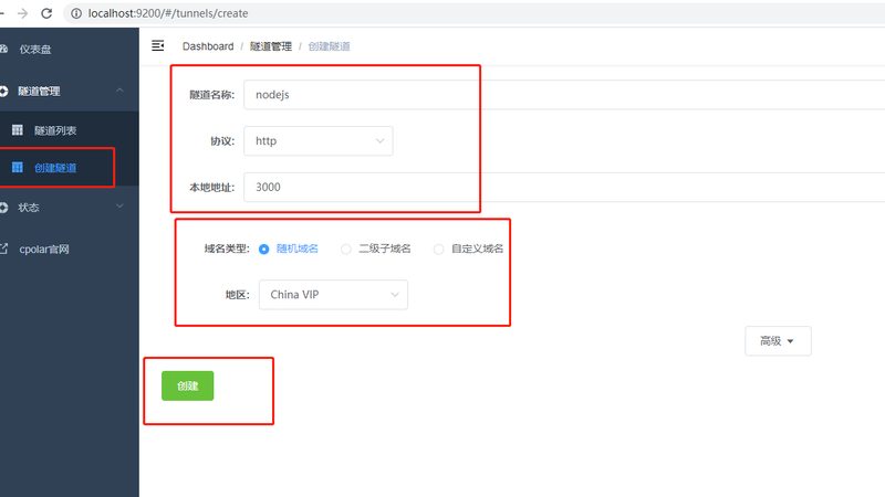 在搬家过程中，纸箱是必不可少的包装工具。市面上常见的纸箱主要有以下几种类型：